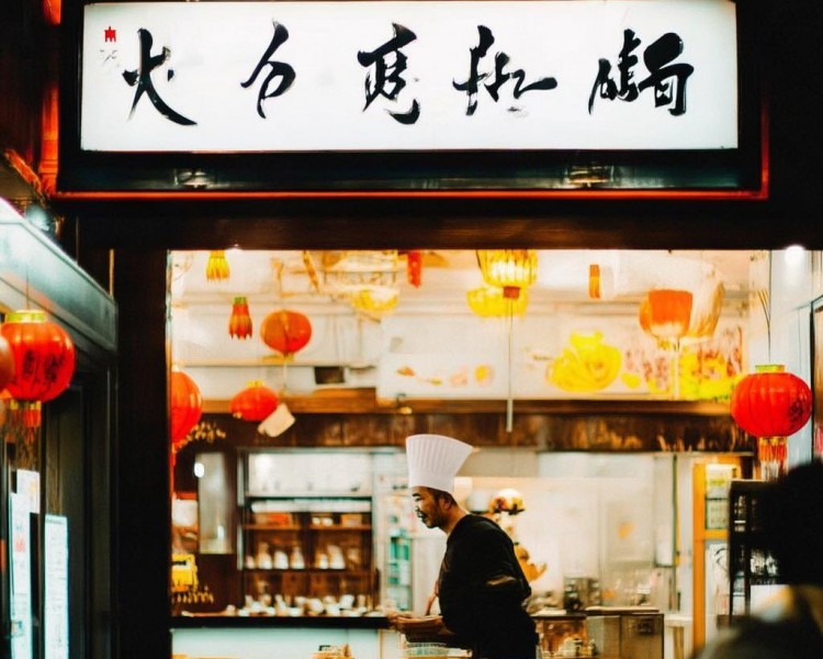 饭店名称起名大全：免费四个字